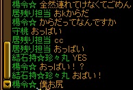 言語機能使えよ.jpg