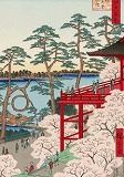 歌川広重.jpg