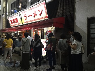 長崎　思案橋ラーメン.jpg