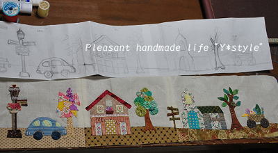 ボーダーキルト　街