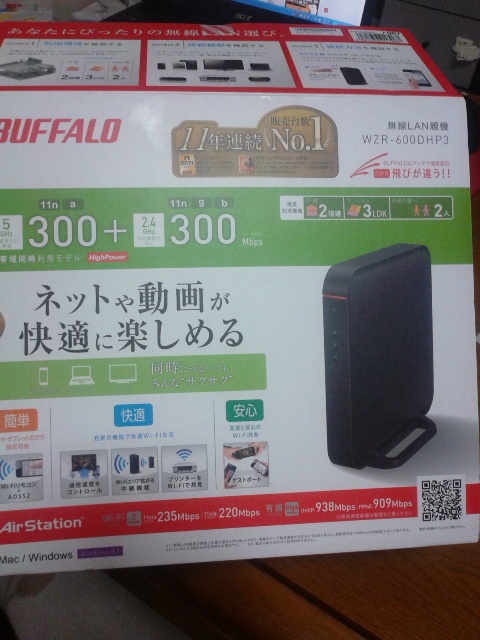 ZAR600DHP3
