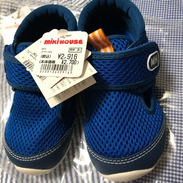 rblog-20180629230456-01.jpg