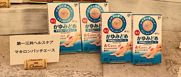 rblog-20170602170129-06.jpg