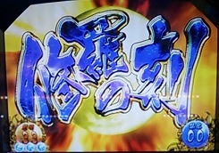 2013-02-04 18.46.28.JPG