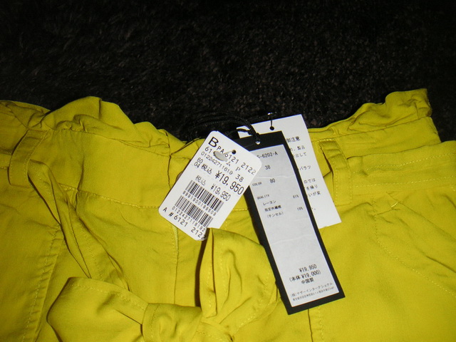PICT0004.jpg