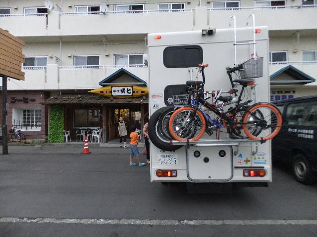 Dscf2040.jpg