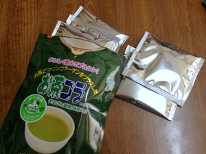 お茶コラ2
