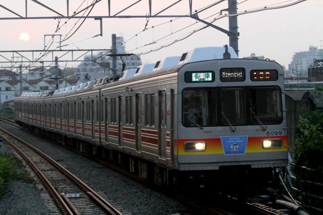 惜別  東急 大井町線 8090系3