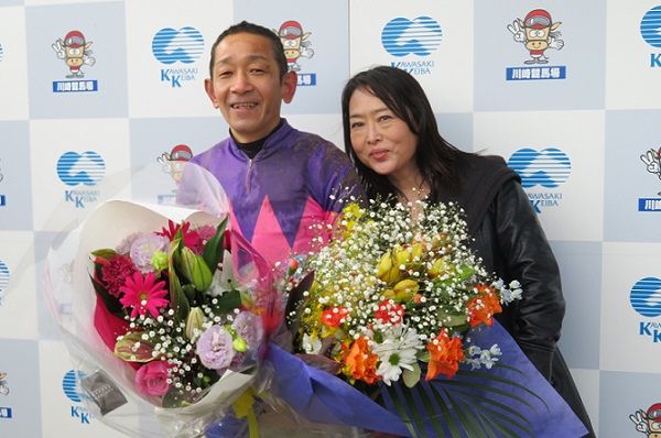 金子騎手 明美さん おめでとうございます 地方競馬の楽天競馬 日替わりライターブログ 楽天ブログ