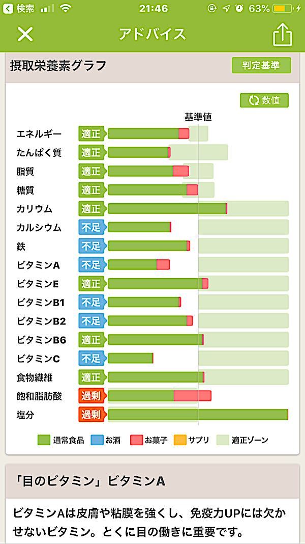 rblog-20190325214740-03.jpg
