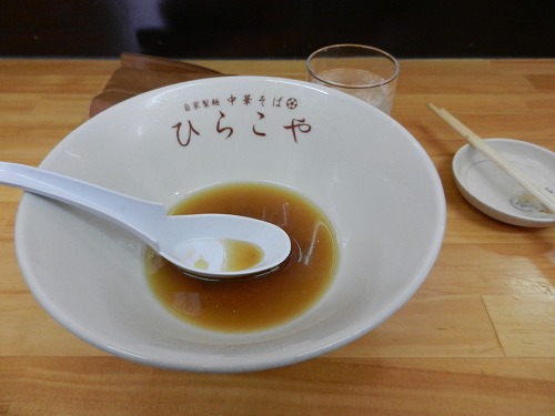 DSCN0006.jpg