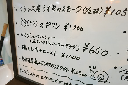 IMG_0510.jpg