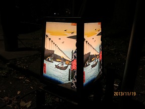 IMG_0562b.jpg