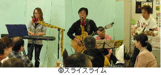 08スライスライム.jpg