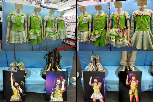 akiba130302f.jpg