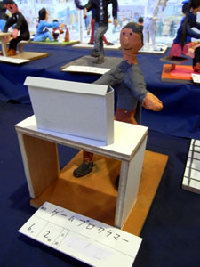 taku-2