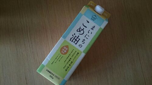 rblog-20171217135744-06.jpg