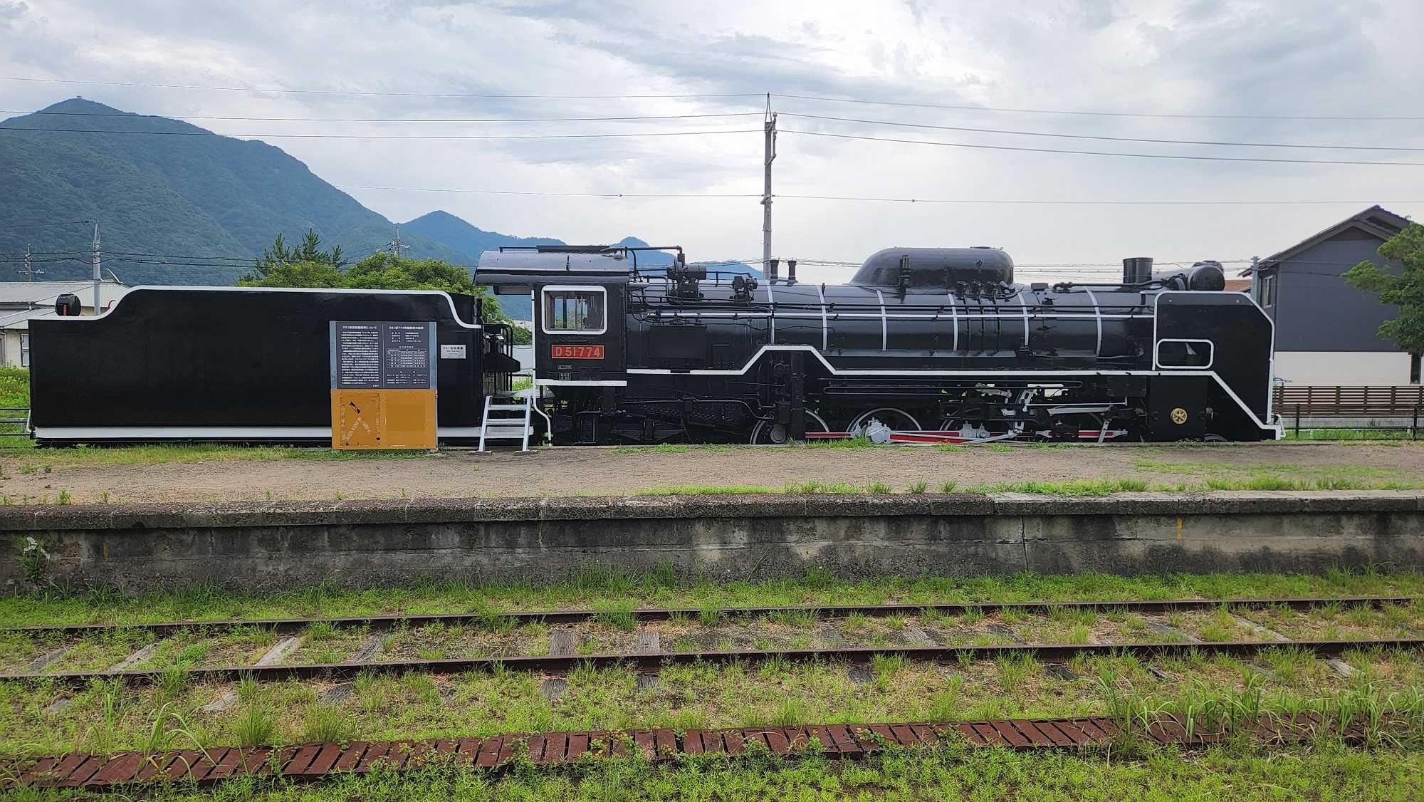 蒸気機関車SL D51774(*^_^*)」 | 私生活を楽しむブログ - 楽天ブログ