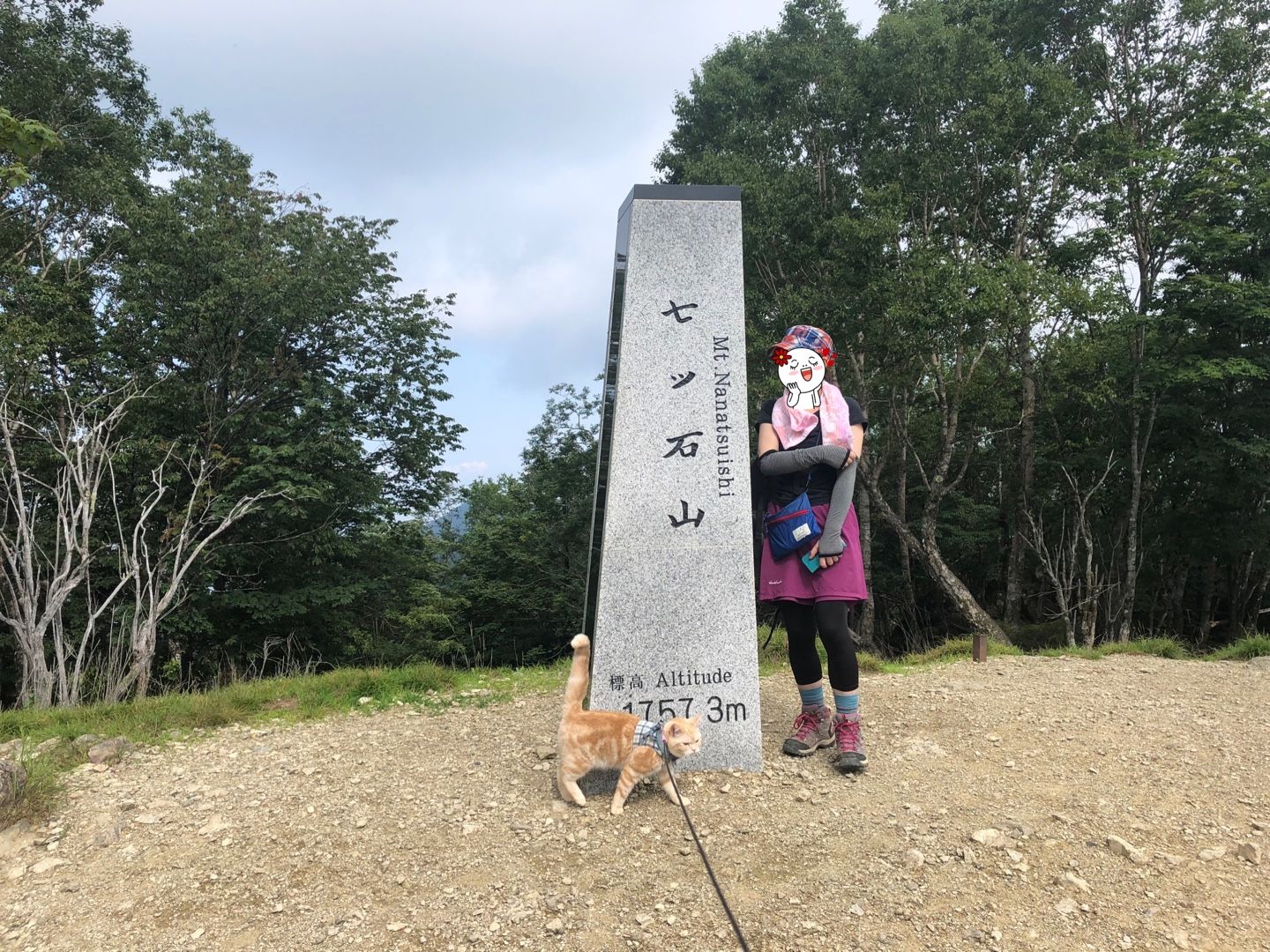 【東京都】雲取山2017mに猫と登山に行ってきました！ | たっくんとマンチカンとラグドールと行く - 楽天ブログ