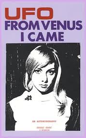 クリスティーナ