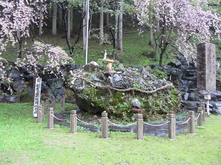 さざれ石公園2