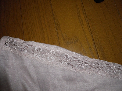 IMGP0394.jpg