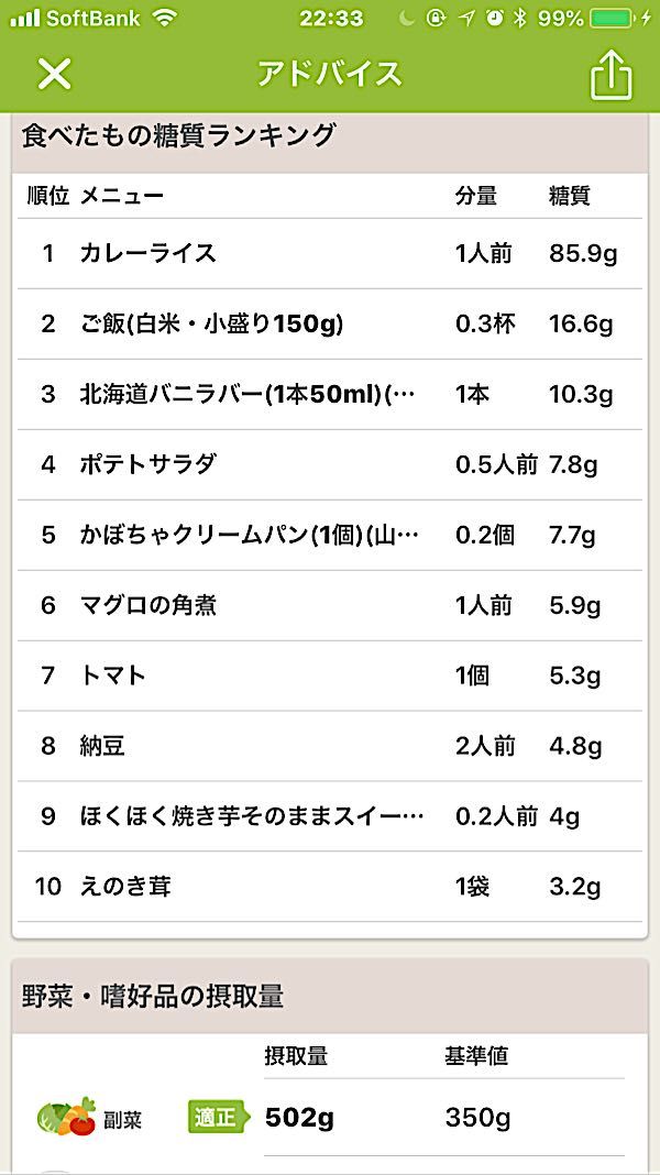 rblog-20181027223448-03.jpg