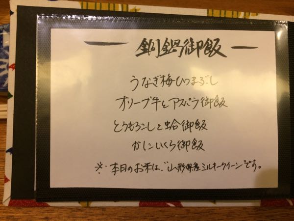 rblog-20170811100210-01.jpg