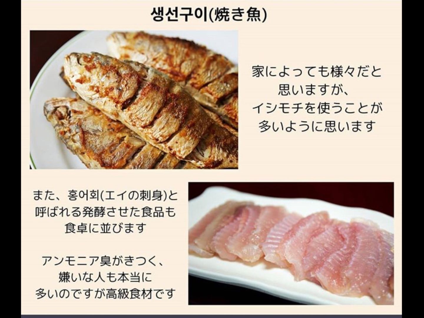 16ページ目の 韓流つぶやき 日頃の想い 楽天ブログ 16ページ目の 韓流つぶやき 日頃の想い 楽天ブログ