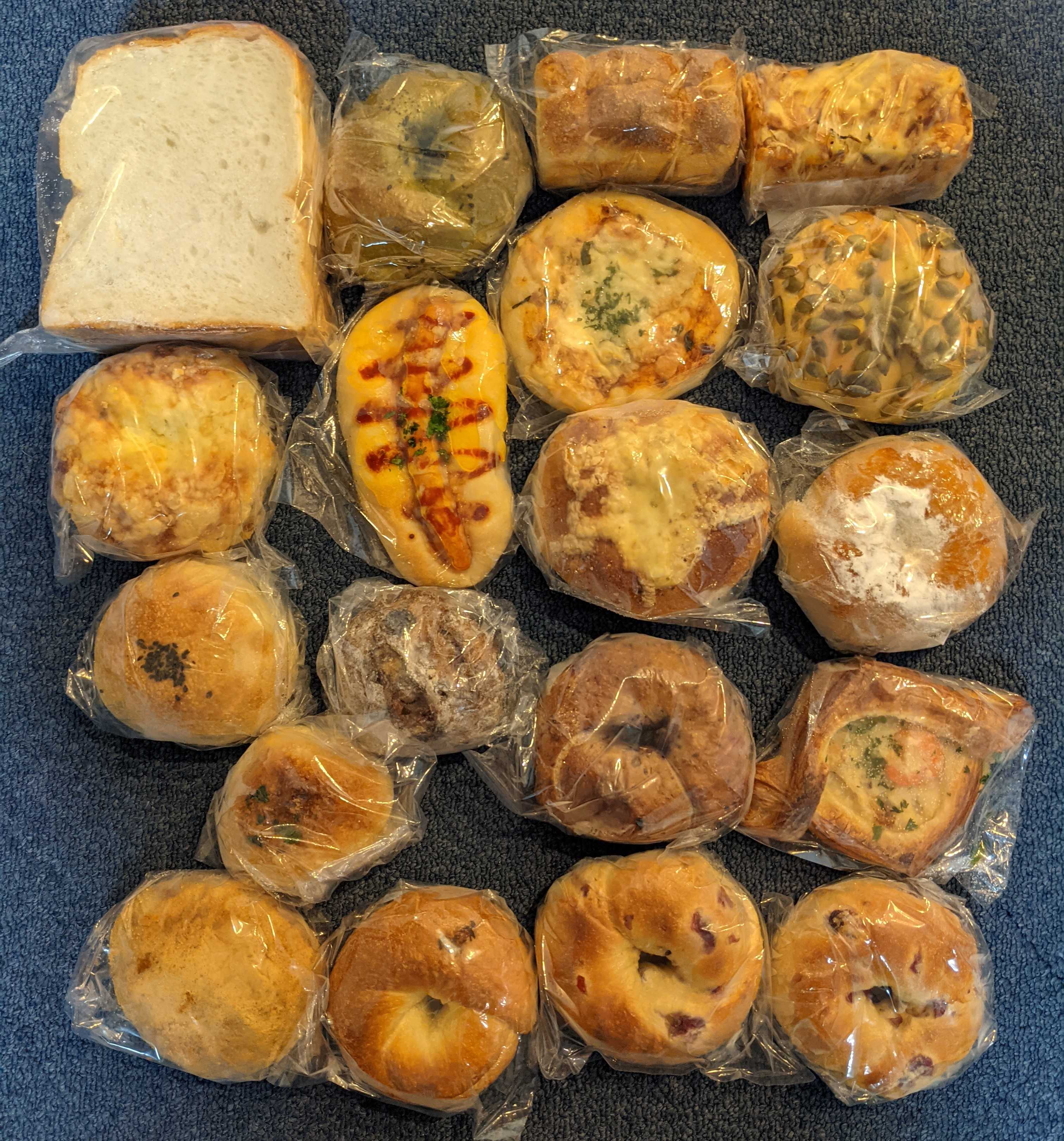 群馬県高崎市　小梅のしっぽ　リベイクのロスパン通販