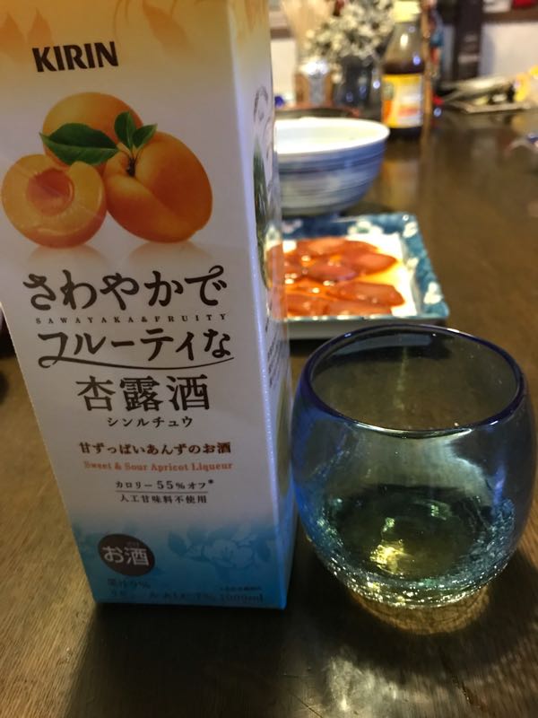 rblog-20181224211107-02.jpg