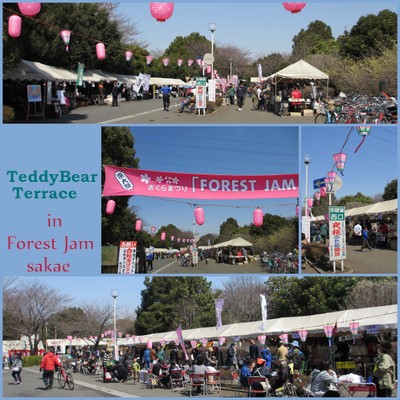 さくらまつり２０１２栄緑道.jpg