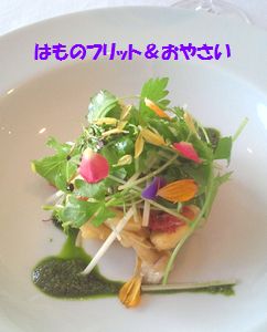 2012091412210000.jpg