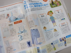 IMG_7356_サイズ変更.JPG