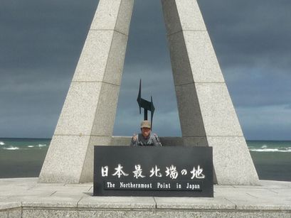 P1100141.JPG