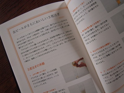 DSCN0570.jpg