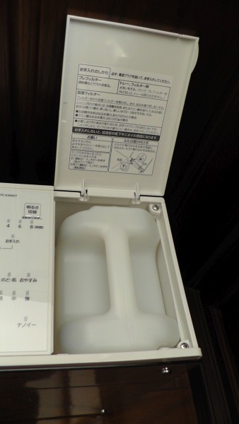 タンク　気化式加湿器 Panasonic FE-KXM07