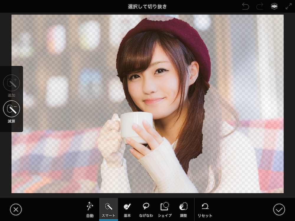 Adobe Photoshop Mix 画像加工アプリ Adobe Photoshop Mixで画像の切り抜きする方法 画像加工アプリ フォト クリエイティブ日和 楽天ブログ