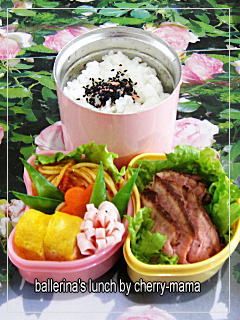 ローストポークのお弁当６.jpg
