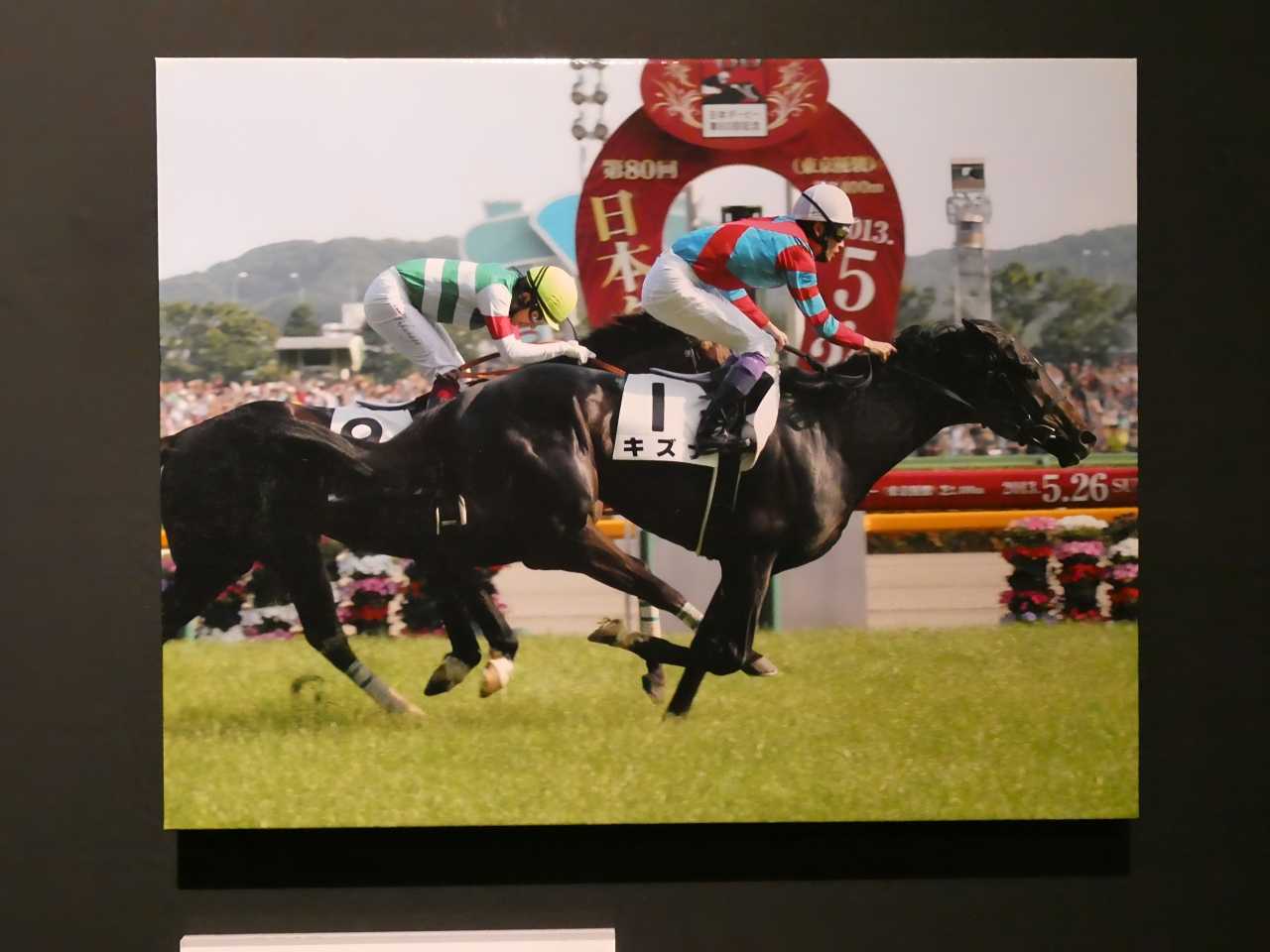 武豊デビュー40周年展（前人未踏の記録）】 京都高島屋SC | 白い稲妻 