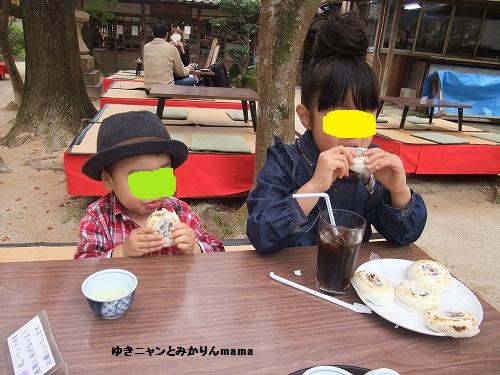 DSCF4096.jpg