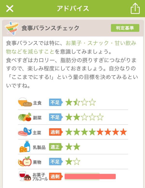 rblog-20160617060939-02.jpg
