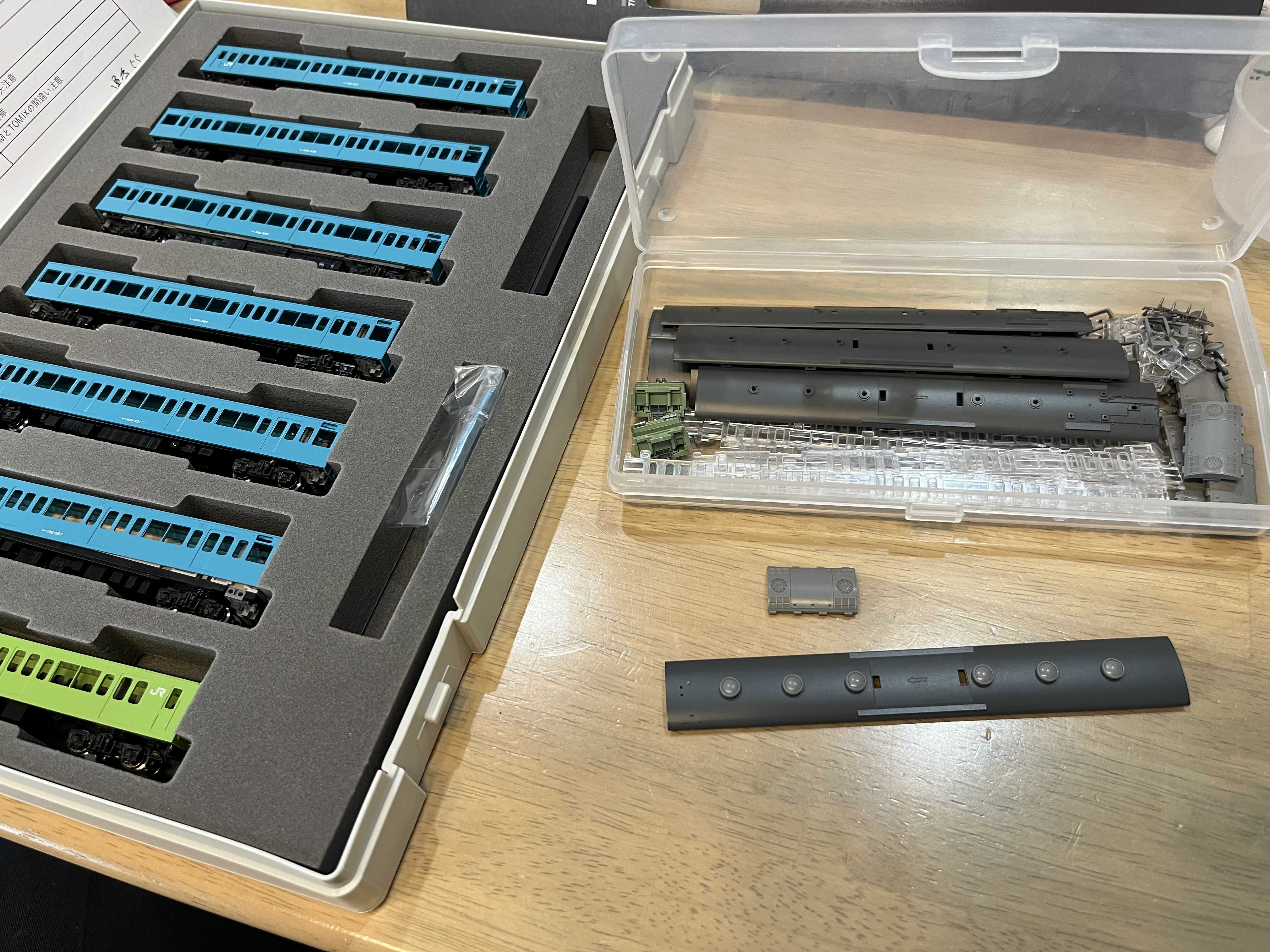 103系 ケヨ303を作る その① | ロフト鉄道ブログ - 楽天ブログ
