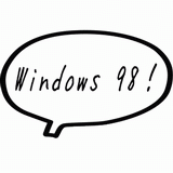 Windows 98!.gif