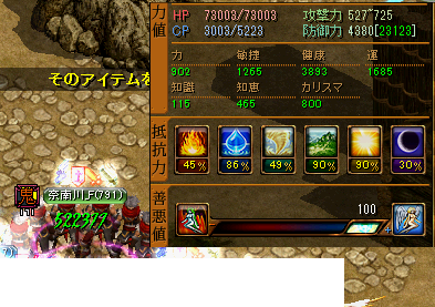 0718-3.png