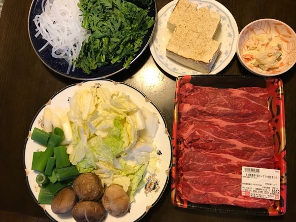 rblog-20181203203617-00.jpg