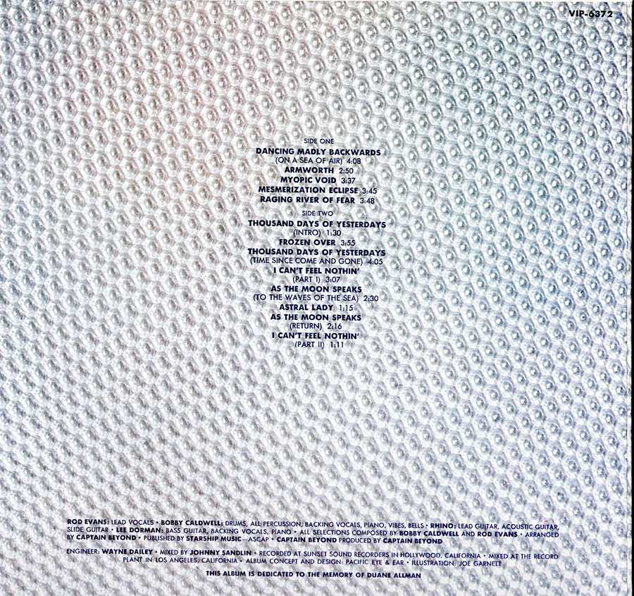 キャプテン・ビヨンド『Captain Beyond』/1972年 デビューアルバム
