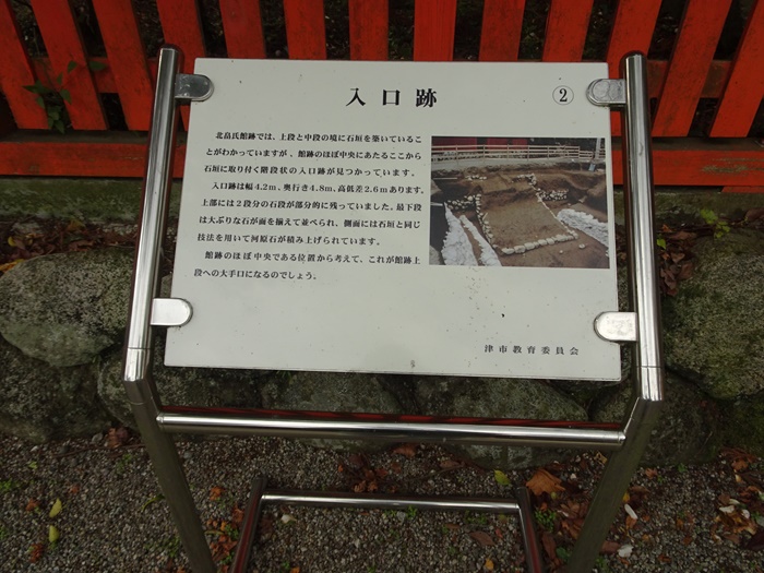 DSC06027_R.JPG
