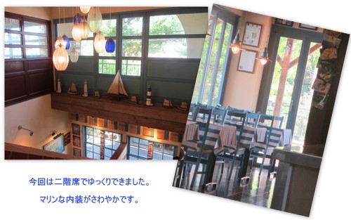 家族外食ご飯2-001.jpg