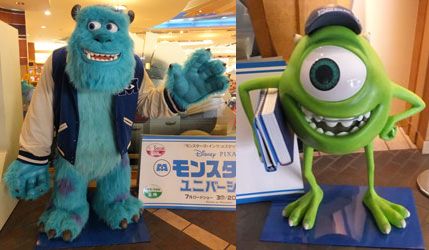 MonstersUniversity2